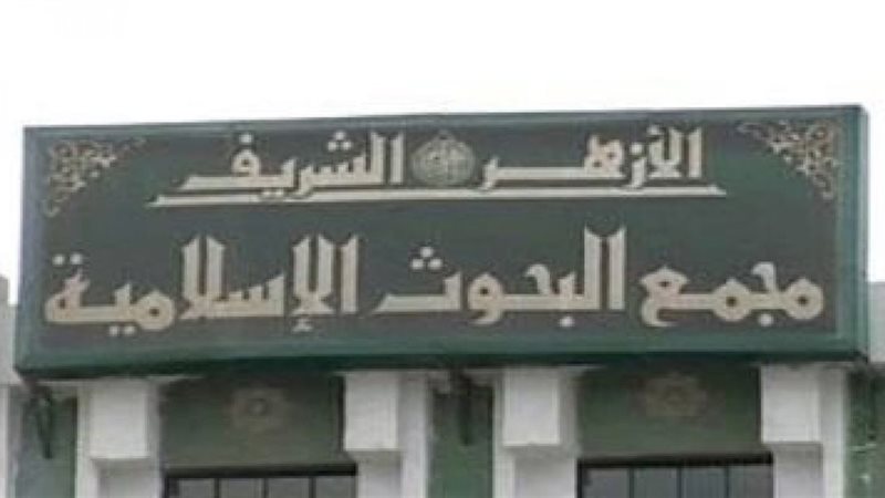 هير نيوز