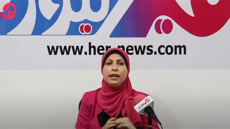 هير نيوز