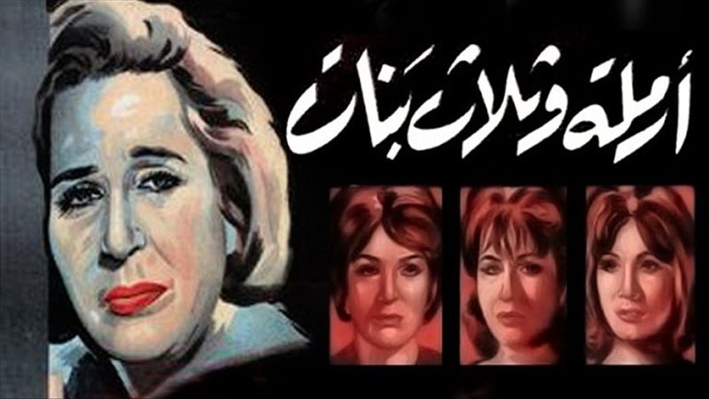 هير نيوز
