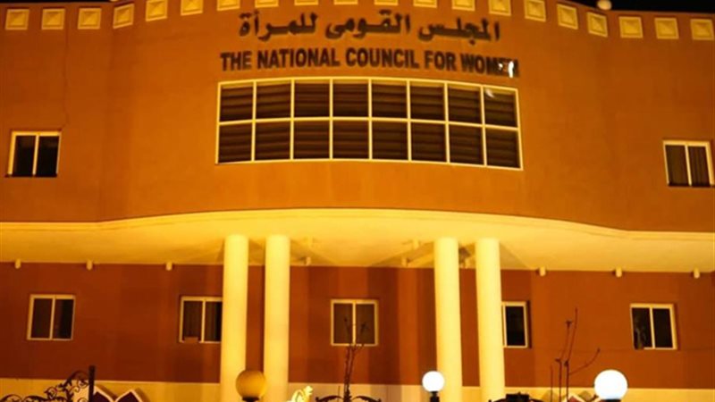 هير نيوز