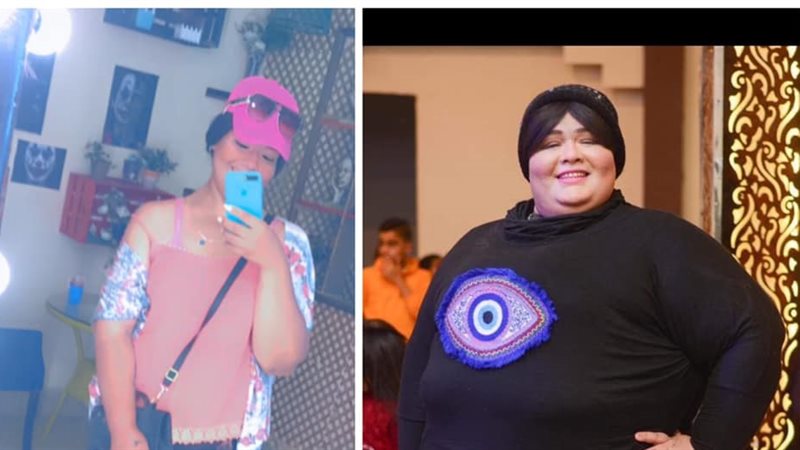 هير نيوز