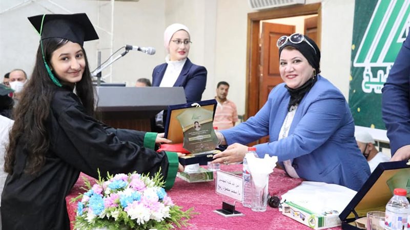 هير نيوز