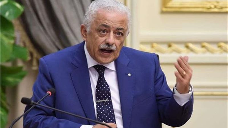 هير نيوز