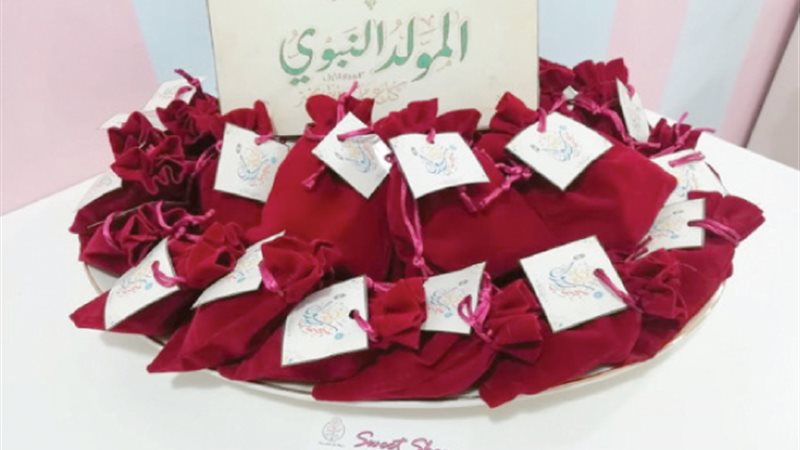 هير نيوز