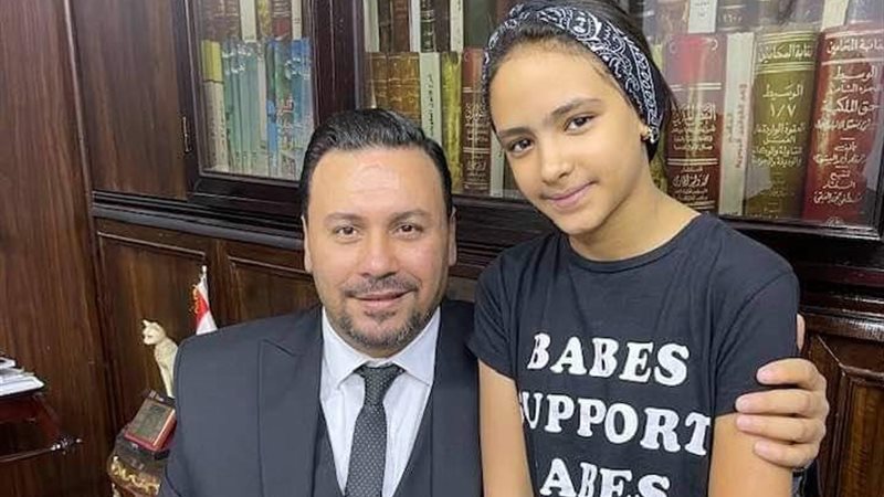 هير نيوز