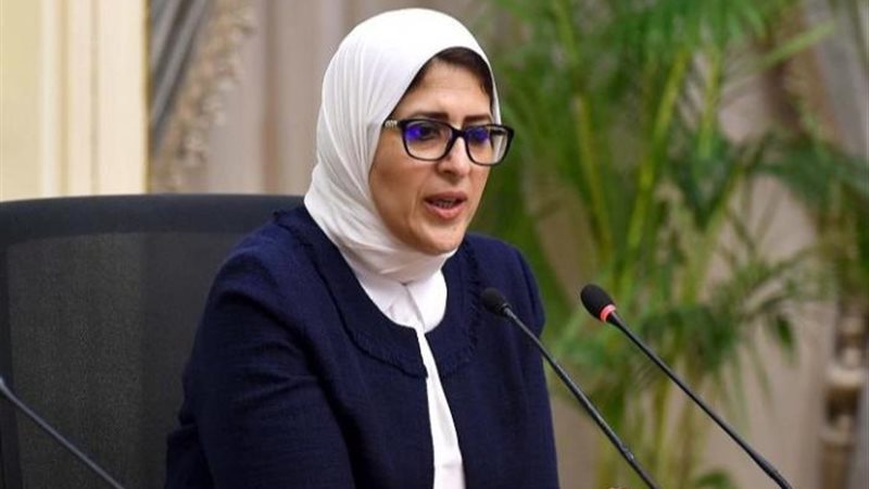 هير نيوز