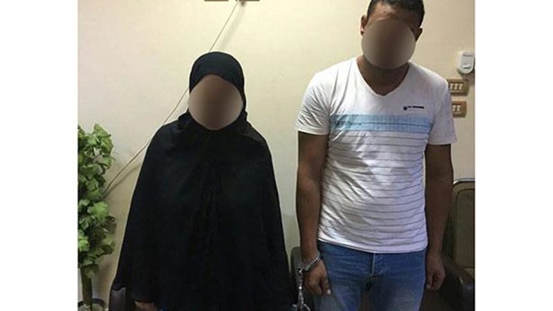 هير نيوز