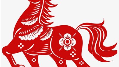 سريع البديهة لكن متهور.. صفات برج الحصان الصيني 