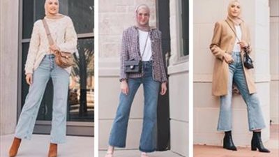 طرق لارتداء البنطلون الواسع للمحجبات