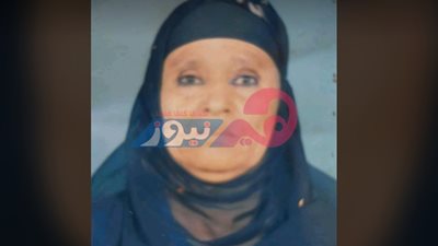 فصل رأسها عن جسدها بمنجل.. عاق يقتل والدته بسبب 