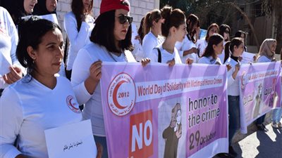 ذكرى اليوم العالمي للتضامن مع ضحايا جرائم الشرف