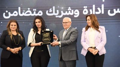 ٣٥٠ قيادة نسائية تشارك في منتدى 