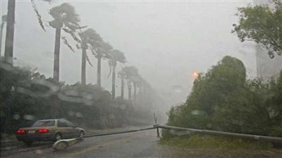 حالة الطقس المتوقعة اليوم