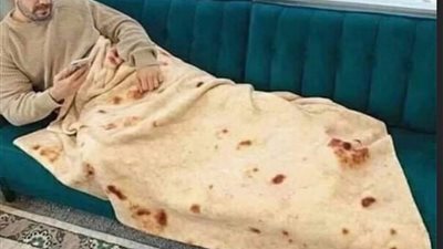 اختراع شيطاني.. مها العطار تُحذر من أشكال لحاف الشتاء| صور