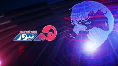 نشرة أخبار هير نيوز 