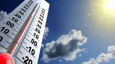 حالة الطقس اليوم.. معتدل على القاهرة الكبرى والوجه البحري حار على جنوب البلاد