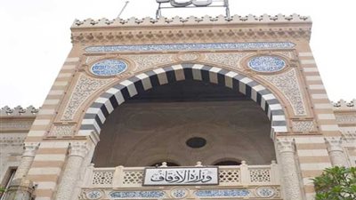 هل تحديد النسل عدم توكل على الله؟.. 