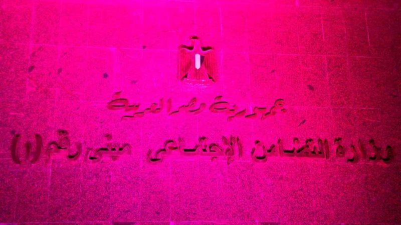 هير نيوز