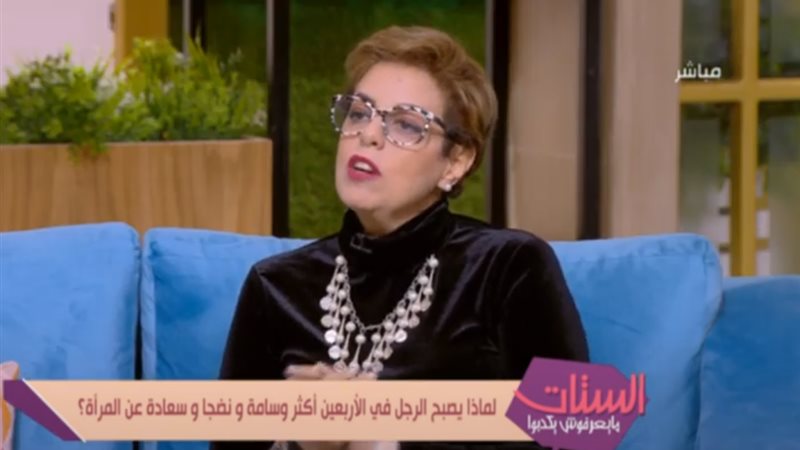هير نيوز