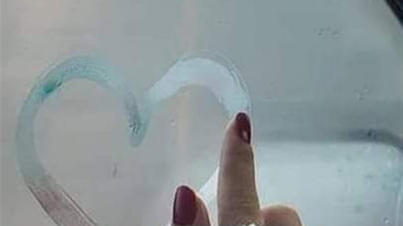 هير نيوز