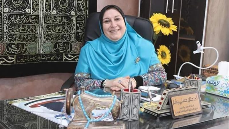 هير نيوز