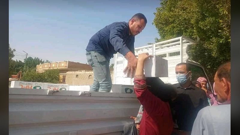 هير نيوز