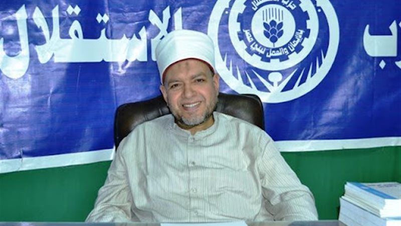 هير نيوز