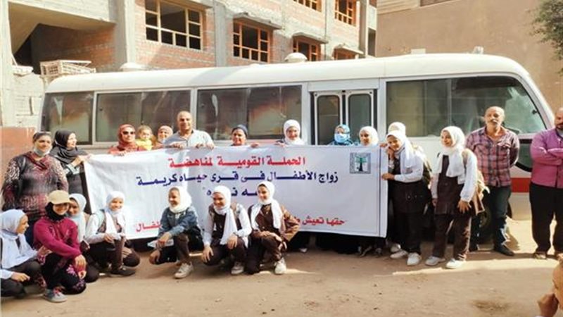 هير نيوز