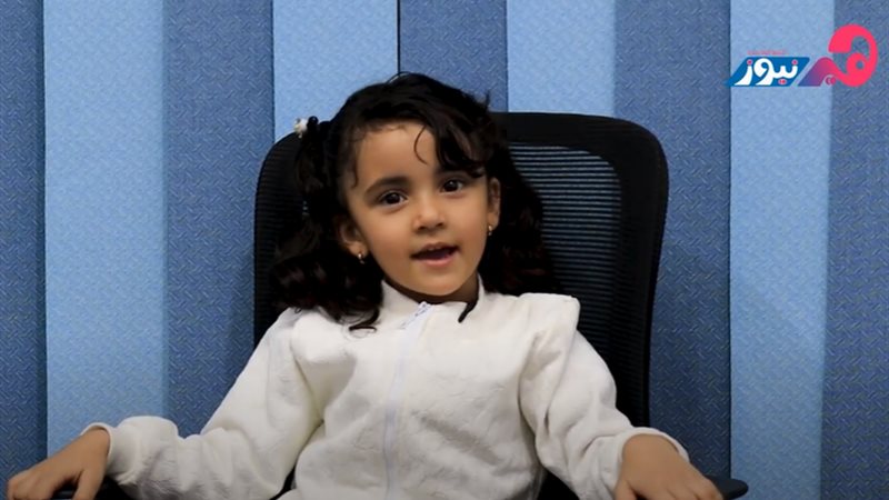 هير نيوز