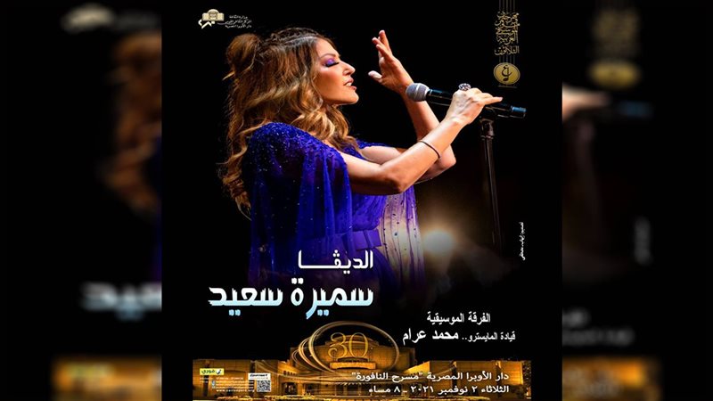هير نيوز