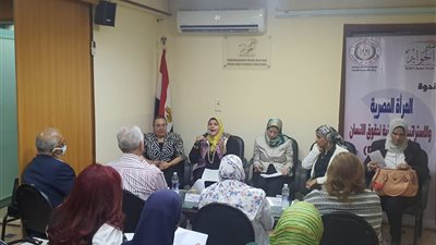 خبراء اجتماع يناقشون دور الاستراتيجية الوطنية في دعم المرأة الريفية بمركز الحوار
