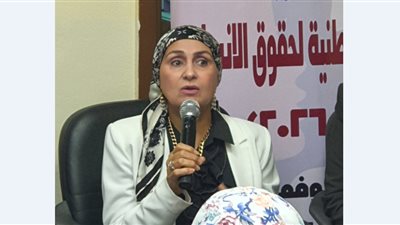 أميرة عبد الحكيم: الموروثات الثقافية تُمثل تحدي للقضاء على التمييز ضد المرأة