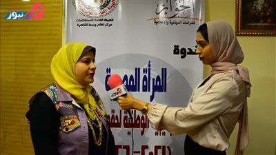 د. هند فؤاد توضح آليات تغيير «الموروث الثقافي» لتحقيق المساواة