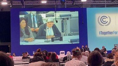 مصر تستضيف مؤتمر أطراف اتفاقية الأمم المتحدة لتغير المناخ المقبل