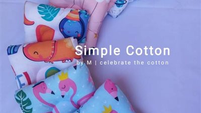 مي جمال.. تستغل موهبتها في الخياطة والتطريز لمساعدة الأمهات على الرضاعة الطبيعية