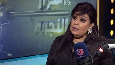 فيفي عبده للزوجات: الراجل بيحب الست النغشة | فيديو