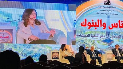 وكيل البنك المركزي: 2.8 تريليون جنيه حجم المعاملات الإلكترونية خلال عام