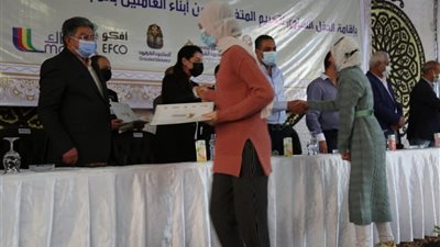 مجموعة الشرقيون تُكرم المتفوقين من أبناء العاملين بالشركات.. صور