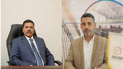 بـ900 مليون جنيه..