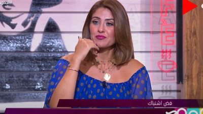 هيدي كرم: الراجل مالوش حق يعترض على ملابسي بعد الزواج| فيديو