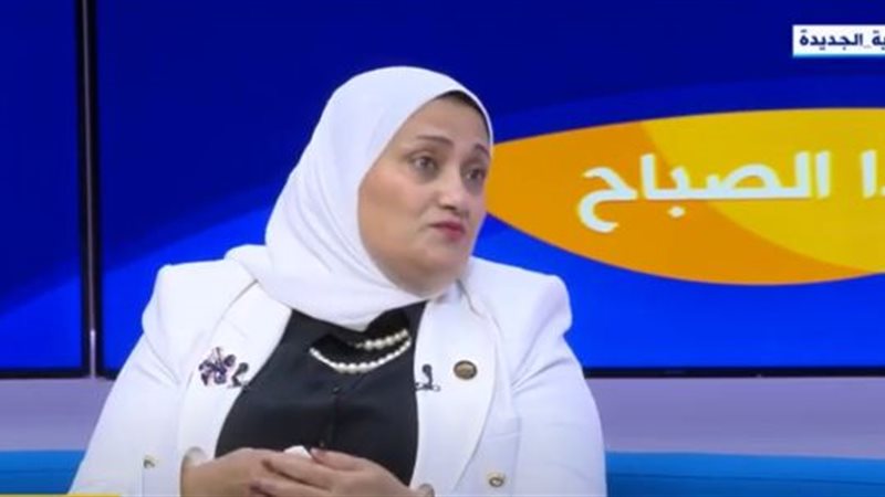 هير نيوز