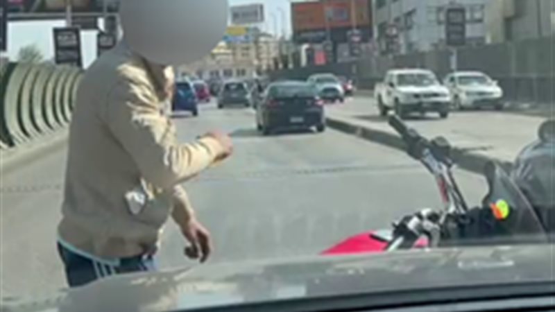 هير نيوز