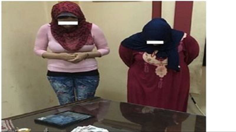 هير نيوز