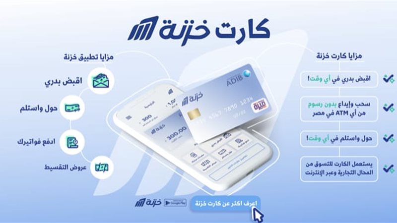 هير نيوز