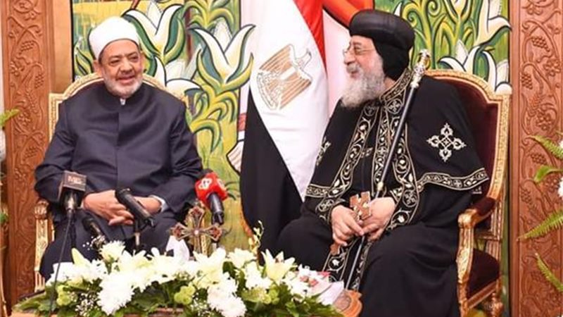 هير نيوز