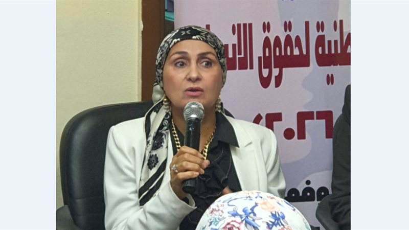 هير نيوز