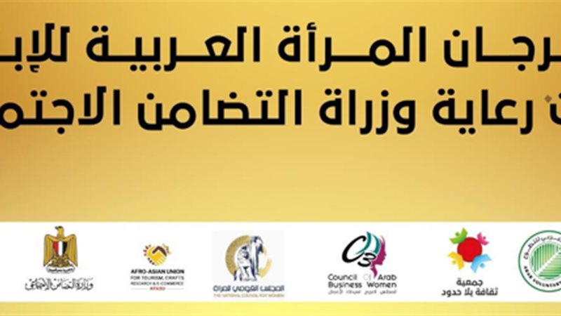 هير نيوز