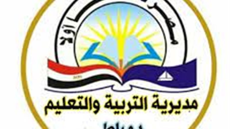 هير نيوز