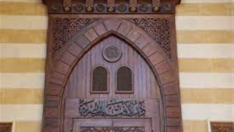 هير نيوز