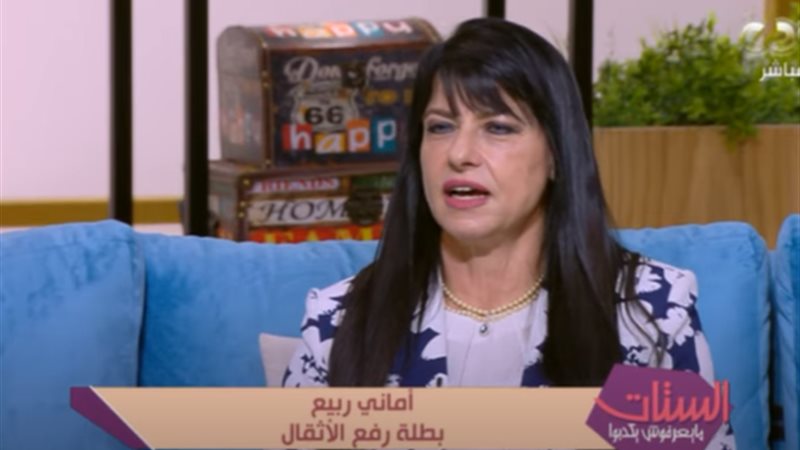 هير نيوز